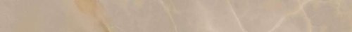 Symphonyx Cashmere List. 7,2x80 Лаппатированная