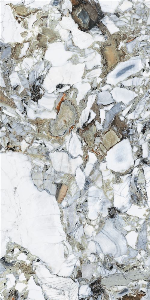 Vitra CityMarble Амазония Мультиколор Лаппатированная R9 60х120 / Основное большое изображение