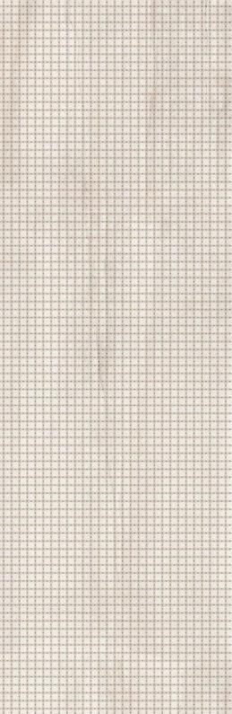 Meissen Simple Stone бежевый 25х75 (Inserto Geo B) / Основное большое изображение
