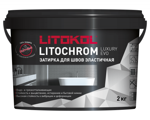 LITOCHROM LUXURY EVO LLE.100 пепельно-белый