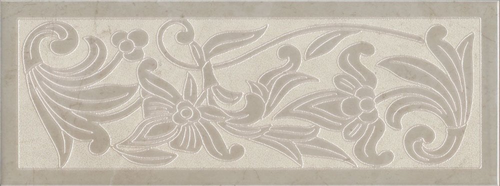 Kerama Marazzi Декор Монсанту 4 Бежевый Светлый 15х40 / Основное большое изображение